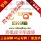 皮卡車后蓋個性定制附加功能加長側封閉前滑窗百葉窗頂開門側開門
