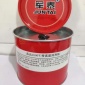 山東軍泰高溫軸承潤滑脂品質巨好-用過特此**