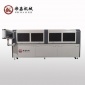 輕鋼房屋龍骨機 輕鋼龍骨機  數(shù)控C型龍骨機 輕鋼龍骨成型機器