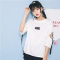 夏季時尚休閑百搭圓領七分袖T恤女