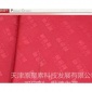 廠家 2016款黃金被  黃金火灸被，被子廠家批發