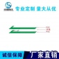 廠家一次性PVC演唱會電子門票帶按扣**智能電子手腕帶
