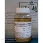 佰利居-BLJ-1020水性環氧固化劑，氣味低，顏色淺，地坪中低涂**水性固化劑