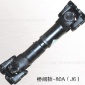 傳動軸  解放J6