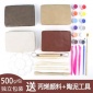 軟陶泥粘土學(xué)生手工制作DIY兒童陶藝雕塑泥陶土泥塑泥巴陶泥黏土
