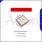 廠家 GPS內置陶瓷天線25 25 20 20 18 18 15 15多種規格