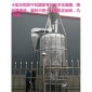 江蘇小型水稻干燥機一臺