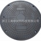 加工定制玻璃鋼井蓋制品 臺州壓機對外試模對外加工生產200-2500T