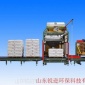 山東銳進RJ-DB全自動噸袋拆包機