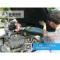 鄭州汽車上門保養服務優益寶無水冷卻液發動機**好油品