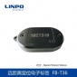 遠距離定位rfid電子標簽2.4GHz有源卡人員物品定位標簽電池可換FB-T36