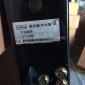 陜汽原廠配套水箱散熱器DZ95259532211
