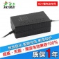 60V3A鋰電池電動車充電器67.2V71.4V73V三元鐵鋰智能鋰電池充電器