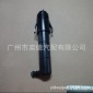 3747140XSZ08A 大燈清洗電機 R 7150-哈弗H2