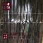 **批發 豐田 凱美瑞款雨刷 三節雨刮片 **雨刮塑料配件