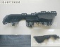02080207-042 大燈支架 L CC6470-哈弗H7 4121110XKU00A