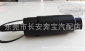 適用于寶馬X3雨刮噴水電機 噴水馬達 67128377430