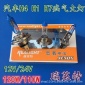 瑞萊特汽車(chē)年審燈泡H4H1H7大燈遠(yuǎn)近光一體超白光燈12V24V鹵素?zé)襞? title=