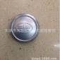 供應 威志 V5 輪轂鋁合金小蓋  輪古小罩 原廠**