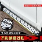 博越不銹鋼顆粒踏板 GX7/gx9遠景x6/x1鋁合金腳踏板改裝批發