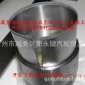 臺鉆**配件 玉石手鐲切割下料夾盤 玻璃開孔夾盤