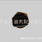 客車溫控開關三速電子風扇