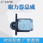 時風風馳1配件取力器總成原廠** 農用四輪車SF830變速箱自卸