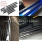 通用汽車(chē)改加裝用品外裝飾碳纖維門(mén)檻條車(chē)貼改裝迎賓踏板48.5*3.8