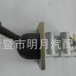 9617222520 適用奔馳卡車 手控閥