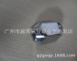90942-01082 YARIS COROLLA 螺母 多車(chē)通用