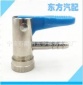 工廠充氣嘴快速接頭 充氣嘴接頭 輪胎氣門嘴充氣夾頭