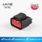 TE/AMP泰科安普1438031-1 16線黑色 汽車接插件護套 電機連接器