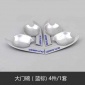 **于16-19新款三菱歐藍德改裝配件門碗拉手貼片門把手裝飾亮片