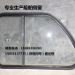 順通廠家生產定制船用側窗、工程車、收費崗亭邊窗、鋁合金推拉窗