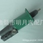 VG3200 VG3204 離合器助力器