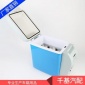 批發(fā)生產(chǎn)汽車?yán)渑娮颖滠囕d小型冰箱家用7.5L冷熱迷你冰箱