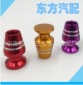 保玲球鋁合金氣嘴帽 個性酒杯氣門蓋 氣門芯帽 汽車輪胎帽 氣門嘴