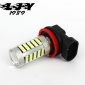 工廠 汽車led霧燈 新款帶鋁件 H11 2835 63SMD led車燈 燈泡