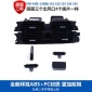 適用寶馬3系 318i 320i 325i 330i 空調出風口撥片 E90 E91 E92