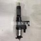 電裝五十鈴DENS095000-5471共軌噴油器