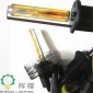 工廠 汽車車燈 氙氣燈HID氙氣燈泡H11 3000K 黃金光 12V35W