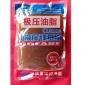 3#高級鋰基脂軸承機械汽車用黃油工業通用牛油1kG袋裝