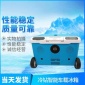 冷鉆智能車載冰箱36L藍(lán)牙音響帶拉桿小型迷你車載儲(chǔ)物冰箱批發(fā)