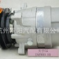 供應大宇55V5現代55挖掘機裝載機工程車空調壓縮機配件冷泵