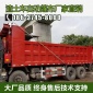 自卸車**蓋渣土車電動遙控推拉篷布電機改裝 渦輪迷你款 電機