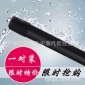 威志 V2 V5 威樂 威姿 夏利2000 **雨刮器 無骨雨刮片21寸14寸