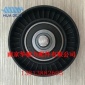 MAXUS上汽大通V80 G10 T60 D90 發電機惰輪 S00001223 C00001531