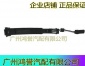 奧迪A4L A6L A5 Q5 前后門外把手 外拉手傳感器門鎖感應器 原裝