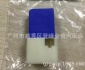 25230-79917 大燈繼電器