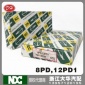 五十鈴攪拌車ZXZ81K 發(fā)動機(jī)止推片8PD 12PD日本NDC原廠 大華汽配